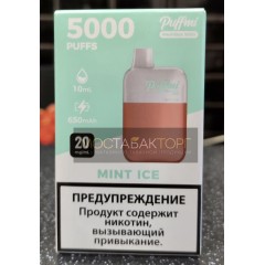 Электронная сигарета Паффми Ледяная Мята 5000 затяжек (PUFFMI MeshBox)