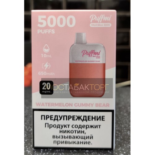 Электронная сигарета Паффми Мармеладные Мишки 5000 затяжек (PUFFMI MeshBox)