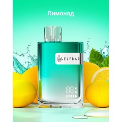 Elf Bar CR8000 - Лимонад