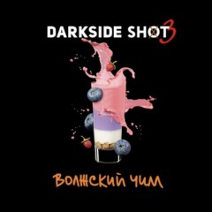 Табак для кальяна Darkside Shot Волжский Чилл (Чизкейк, Черника, Земляника) 30 гр
