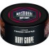 Табак для кальяна MUSTHAVE Ruby Grape