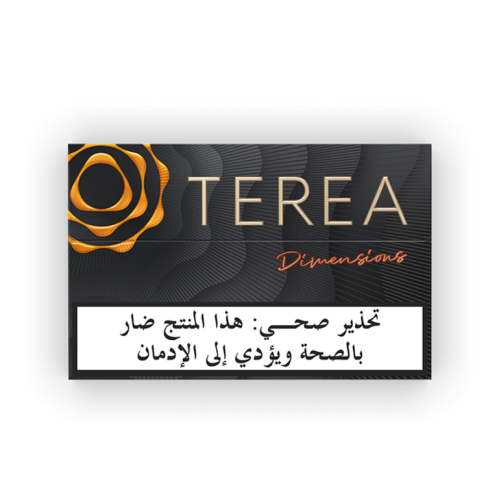Terea Dimensions Apricity